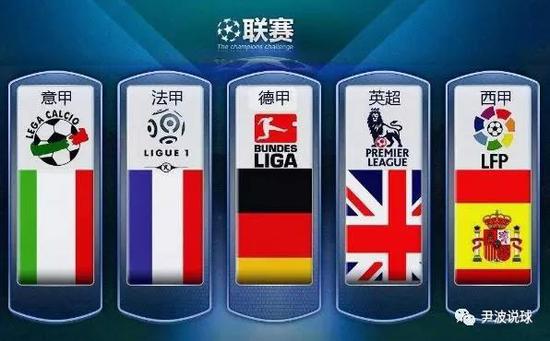 和出众的